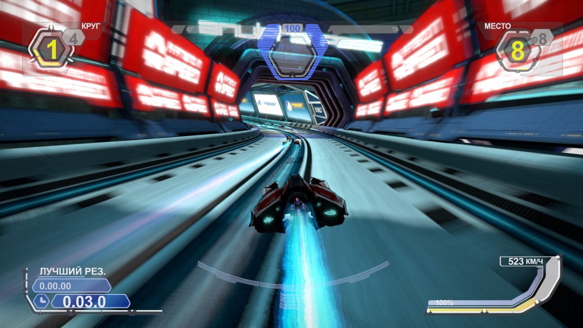 Обзор WipEout: Omega Collection. Когда у гоночных болидов нет колес - изображение 7 Обзор WipEout: Omega Collection. Когда у гоночных болидов нет колес - фото 7