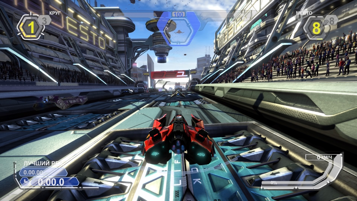 Обзор WipEout: Omega Collection. Когда у гоночных болидов нет колес - изображение 4 Обзор WipEout: Omega Collection. Когда у гоночных болидов нет колес - фото 4
