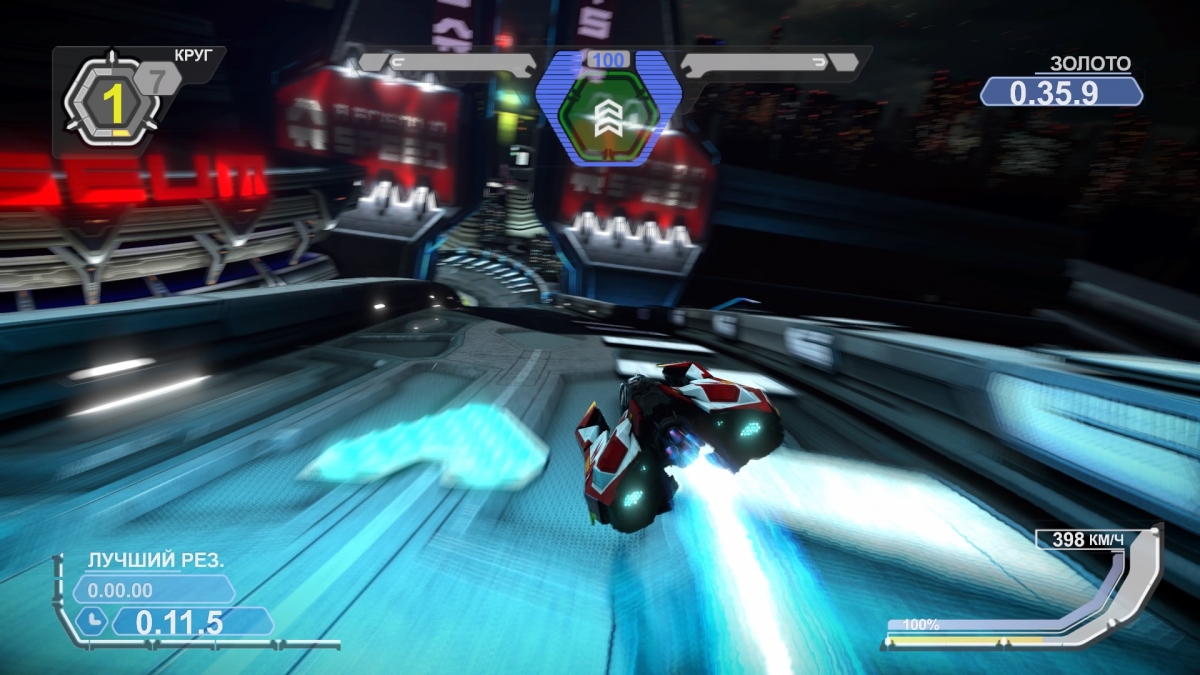 Обзор WipEout: Omega Collection. Когда у гоночных болидов нет колес - изображение 8 Обзор WipEout: Omega Collection. Когда у гоночных болидов нет колес - фото 8
