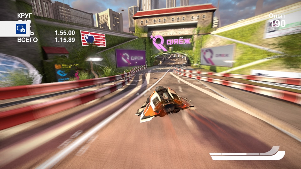 Обзор WipEout: Omega Collection. Когда у гоночных болидов нет колес - изображение 6 Обзор WipEout: Omega Collection. Когда у гоночных болидов нет колес - фото 6