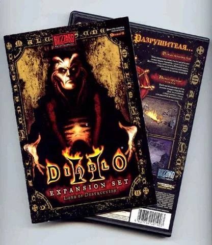 Аналитика: Секрет успеха Diablo II. Дьявольское долголетие - фото 11