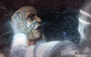 Middle-earth: Shadow of Mordor - изображение 14 Middle-earth: Shadow of Mordor - фото 14