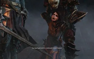 Middle-earth: Shadow of Mordor - фото 8