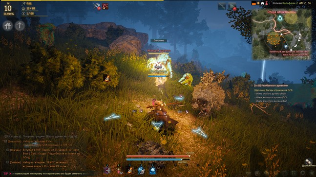 Гэндальфы в Black Desert. Обзор нового класса - изображение 4 Гэндальфы в Black Desert. Обзор нового класса - фото 4