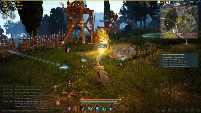 Гэндальфы в Black Desert. Обзор нового класса - изображение 12 Гэндальфы в Black Desert. Обзор нового класса - фото 12