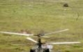 Lock On. Ka-50 “Черная акула“ - изображение обложка