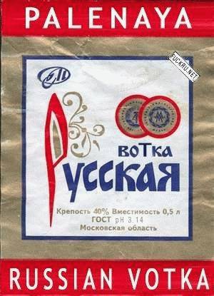 Интересное в Сети - фото 4