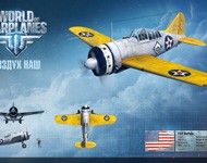 World of Warplanes: киберспортивные перспективы - изображение 49 World of Warplanes: киберспортивные перспективы - фото 49