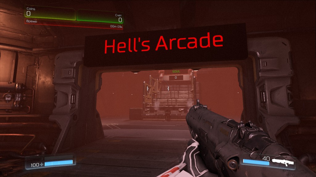 Разбираем редактор Doom: что можно сделать в SnapMap? - изображение 9 Разбираем редактор Doom: что можно сделать в SnapMap? - фото 9