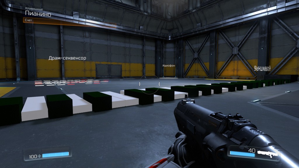 Разбираем редактор Doom: что можно сделать в SnapMap? - изображение 8 Разбираем редактор Doom: что можно сделать в SnapMap? - фото 8