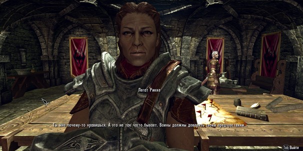 The Elder Scrolls V: Skyrim. Гражданская война — Имперский легион - изображение 2 The Elder Scrolls V: Skyrim. Гражданская война — Имперский легион - фото 2