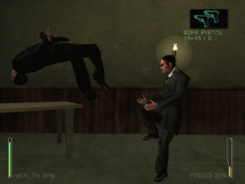 Enter the Matrix - фото 1