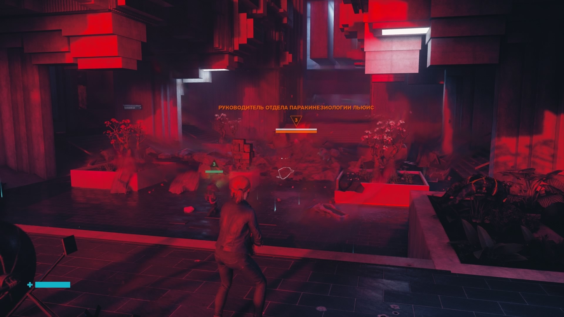 Обзор Control. Дважды в одну воронку - фото 7