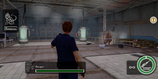 Postal 3 - изображение 10 Postal 3 - фото 10