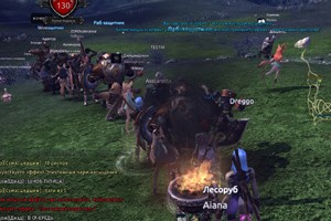 Первый запуск: TERA по-русски. День второй - фото 11