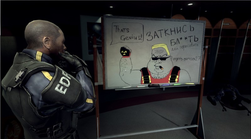 Художественный конкурс по Duke Nukem Forever: результаты - изображение 10 Художественный конкурс по Duke Nukem Forever: результаты - фото 10