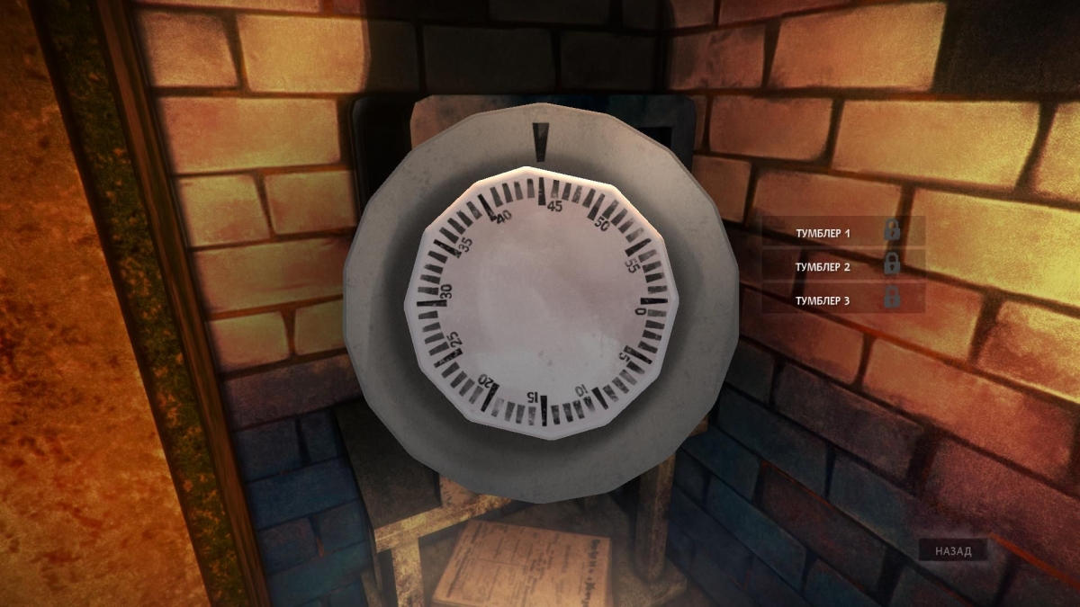 Обзор The Long Dark. Доллары на растопку - изображение 7 Обзор The Long Dark. Доллары на растопку - фото 7