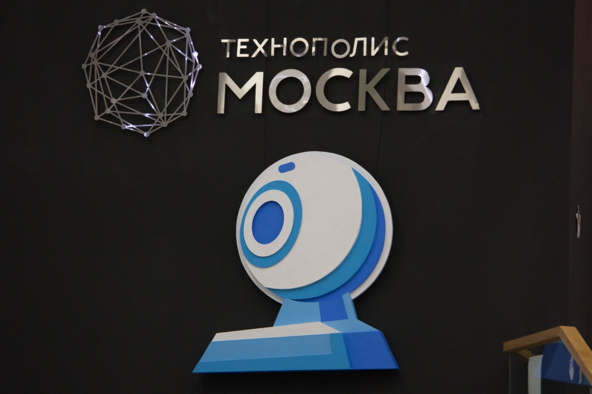 Фоторепортаж со «Стримфеста-2017»: блогеры, игры и косплей - изображение 49 Фоторепортаж со «Стримфеста-2017»: блогеры, игры и косплей - фото 49