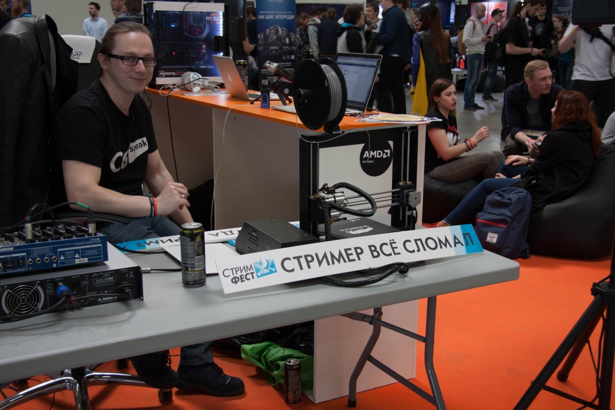 Фоторепортаж со «Стримфеста-2017»: блогеры, игры и косплей - изображение 46 Фоторепортаж со «Стримфеста-2017»: блогеры, игры и косплей - фото 46