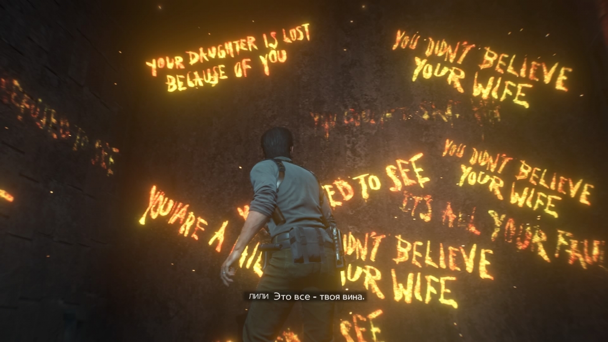 Обзор The Evil Within 2. Ужасы маленького городка - изображение 5 Обзор The Evil Within 2. Ужасы маленького городка - фото 5