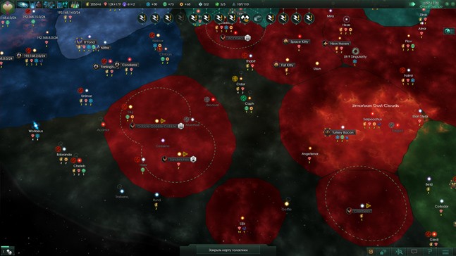 Космические коты против всех, или «22 человека в одной Stellaris» - фото 11