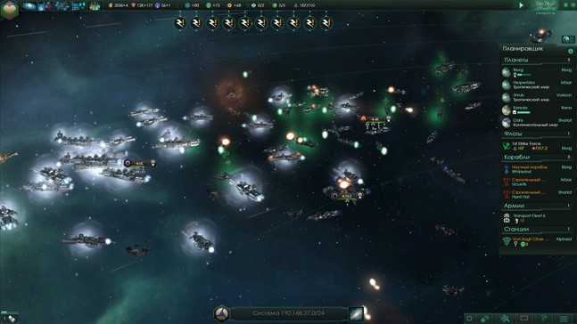 Космические коты против всех, или «22 человека в одной Stellaris» - фото 14