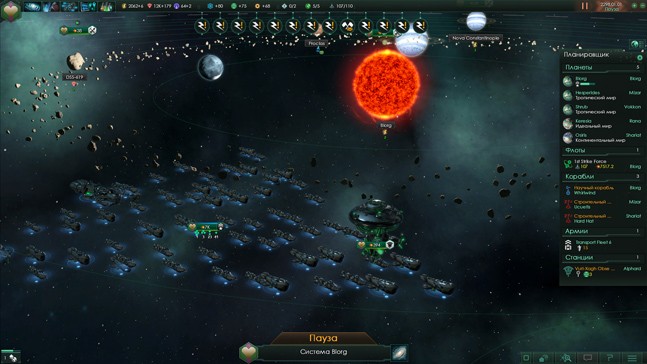 Космические коты против всех, или «22 человека в одной Stellaris» - фото 9