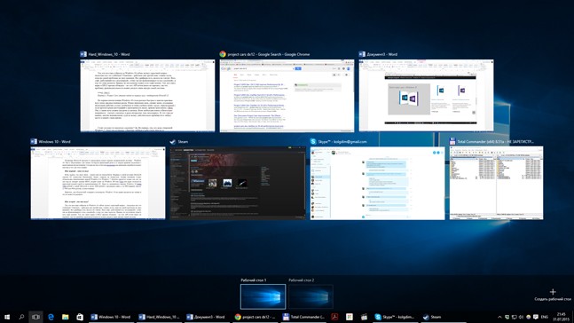 Как установить Windows 10: семь шагов - изображение 4 Как установить Windows 10: семь шагов - фото 4