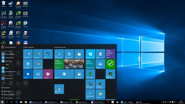 Как установить Windows 10: семь шагов - фото 5