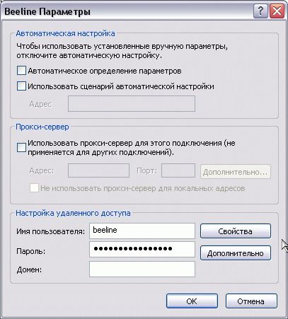 Двигатель сетевого прогресса. Как сделать сайт на движке PHP Nuke, FAQ - изображение 4 Двигатель сетевого прогресса. Как сделать сайт на движке PHP Nuke, FAQ - фото 4