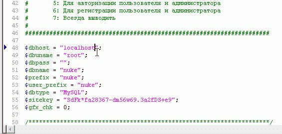 Двигатель сетевого прогресса. Как сделать сайт на движке PHP Nuke, FAQ - изображение 1 Двигатель сетевого прогресса. Как сделать сайт на движке PHP Nuke, FAQ - фото 1