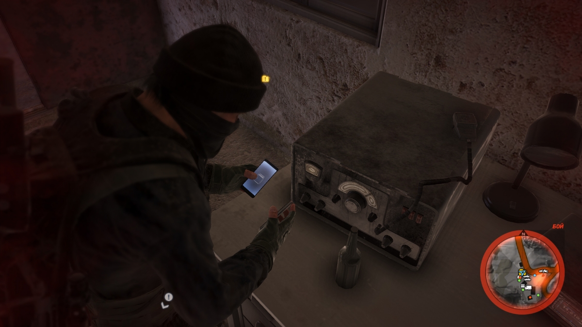 Приключения «Игромании» в Tom Clancy’s Ghost Recon: Wildlands. Воспоминания «призраков» - изображение 13 Приключения «Игромании» в Tom Clancy’s Ghost Recon: Wildlands. Воспоминания «призраков» - фото 13