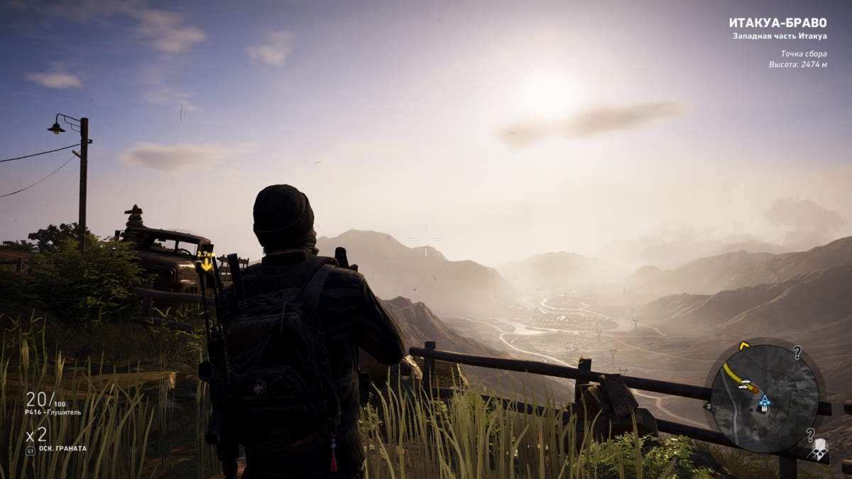 Приключения «Игромании» в Tom Clancy’s Ghost Recon: Wildlands. Воспоминания «призраков» - изображение 1 Приключения «Игромании» в Tom Clancy’s Ghost Recon: Wildlands. Воспоминания «призраков» - фото 1