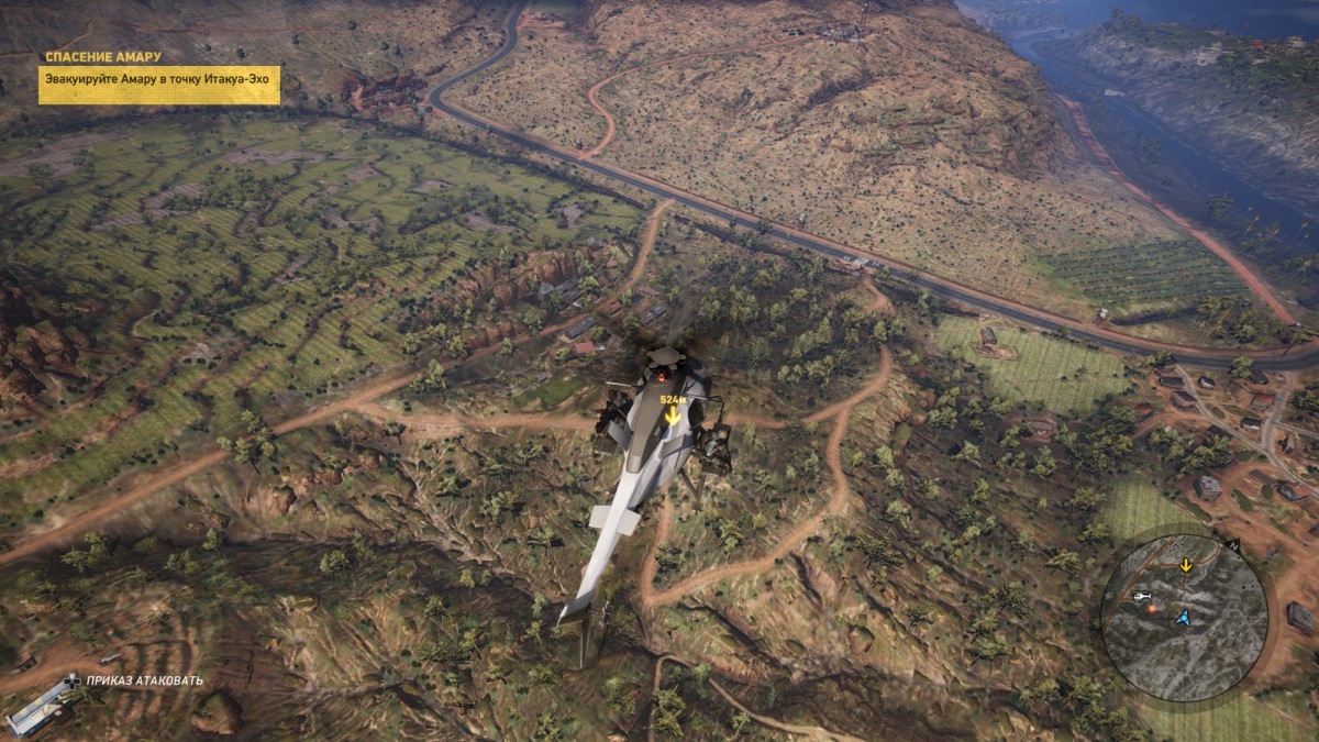 Приключения «Игромании» в Tom Clancy’s Ghost Recon: Wildlands. Воспоминания «призраков» - изображение 10 Приключения «Игромании» в Tom Clancy’s Ghost Recon: Wildlands. Воспоминания «призраков» - фото 10
