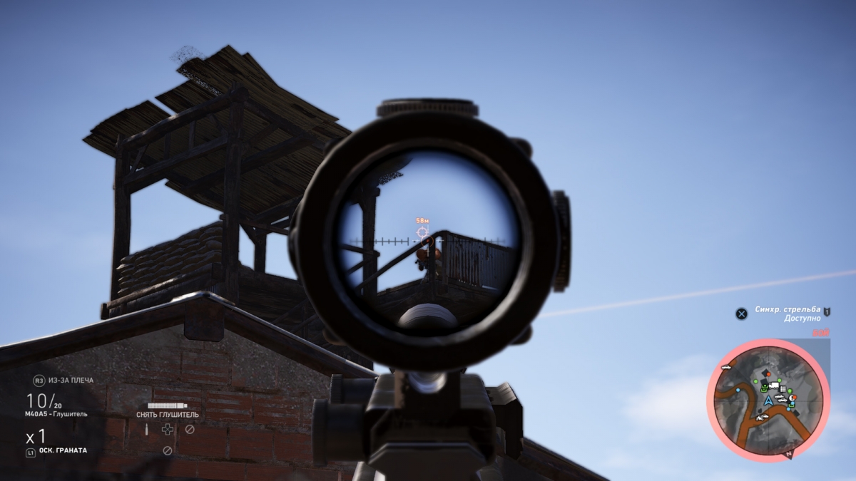 Приключения «Игромании» в Tom Clancy’s Ghost Recon: Wildlands. Воспоминания «призраков» - изображение 3 Приключения «Игромании» в Tom Clancy’s Ghost Recon: Wildlands. Воспоминания «призраков» - фото 3
