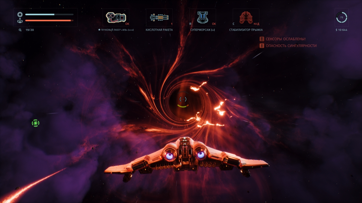 Everspace: Encounters. Когда оригинала мало - фото 7