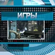 «ВИДЕОМАНИЯ» №10 (181) - изображение 2 «ВИДЕОМАНИЯ» №10 (181) - фото 2