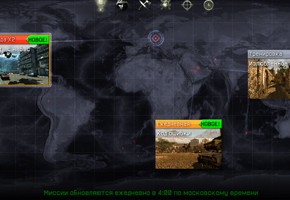 Семь главных впечатлений от ЗБТ Warface - изображение 3 Семь главных впечатлений от ЗБТ Warface - фото 3