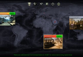 Семь главных впечатлений от ЗБТ Warface - изображение 4 Семь главных впечатлений от ЗБТ Warface - фото 4