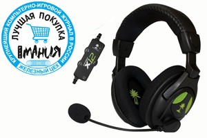 Гарнитура на все времена. Тестирование Turtle Beach Ear Force X12 - фото 3