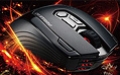 Пожар в аду. Тестирование игровой мыши Cooler Master Storm Inferno - изображение обложка