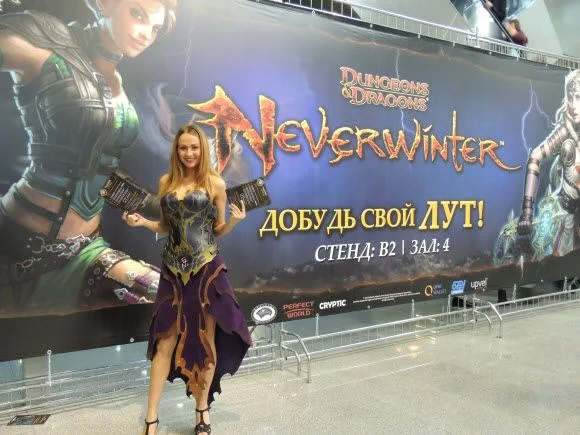 Зима в Neverwinter. В конце года стартуют российские сервера Neverwinter - фото 3