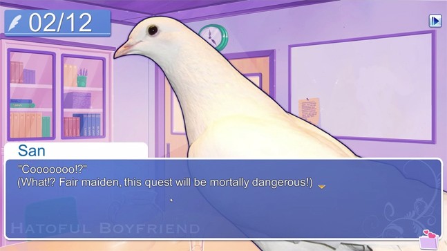 Hatoful Boyfriend - изображение 8 Hatoful Boyfriend - фото 8