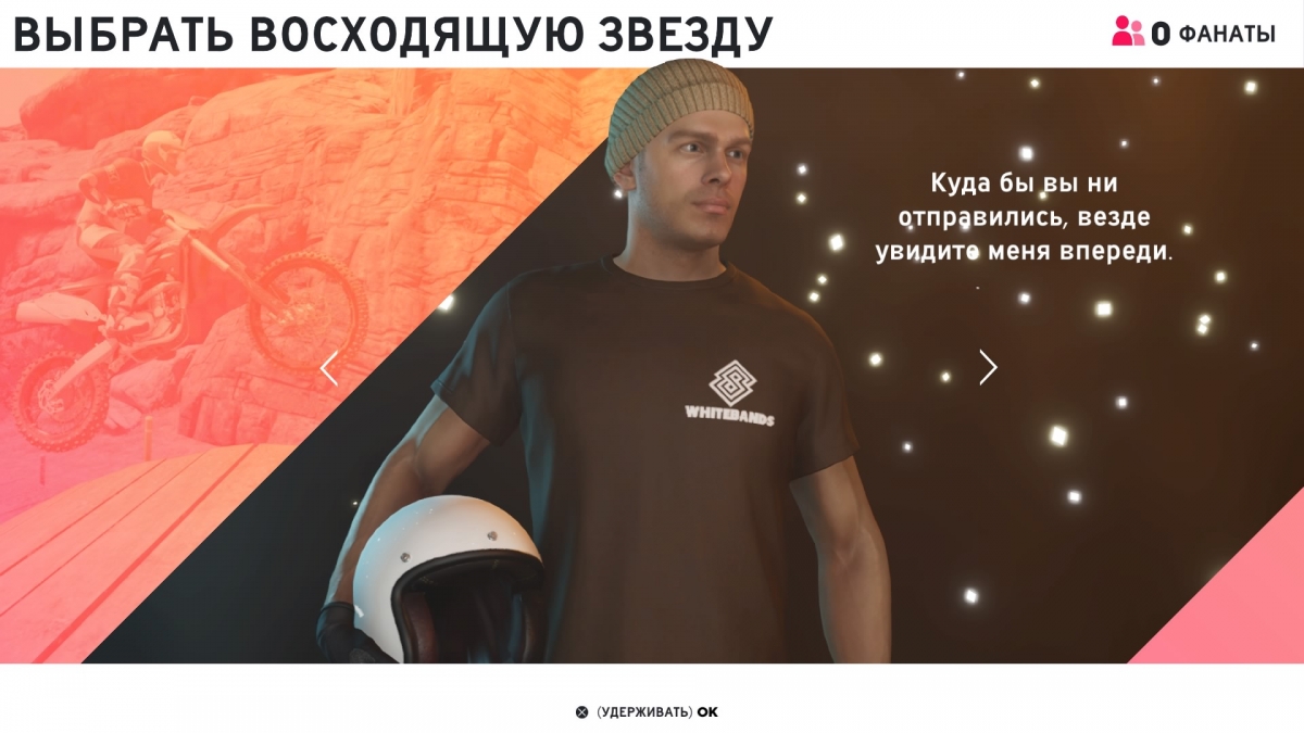 The Crew 2. Руки-КРЮки - изображение 1 The Crew 2. Руки-КРЮки - фото 1