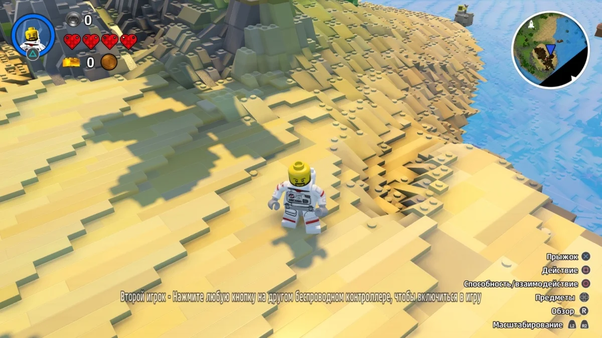 Обзор LEGO Worlds. Земля в кубе - фото 3