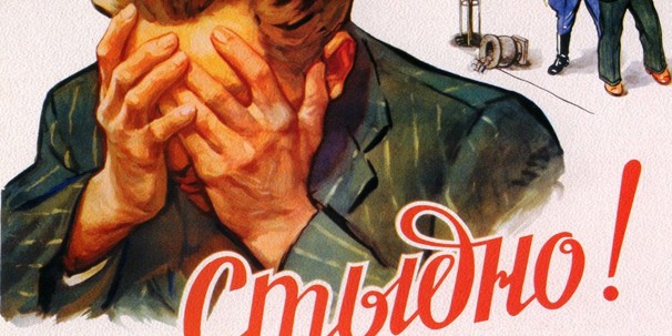 Интервью с Алексеем Нейчевым (Deddoctor) - изображение 49 Интервью с Алексеем Нейчевым (Deddoctor) - фото 49