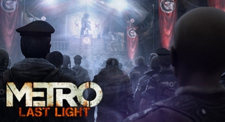 Metro 2033: Луч надежды - изображение обложка