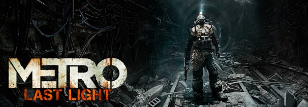 Metro 2033: Луч надежды - фото 1