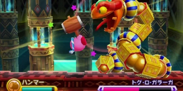 Kirby: Triple Deluxe - фото 9