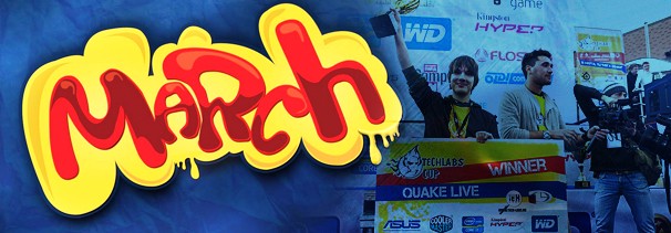 Киберспортивный 2012 год: март - фото 1